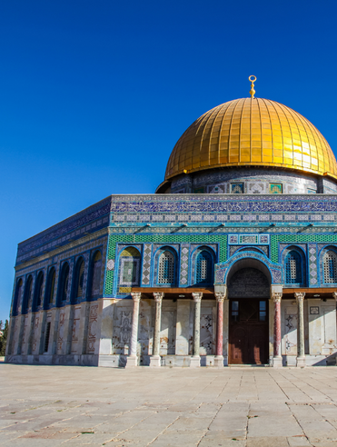 Temple Mount HP Image