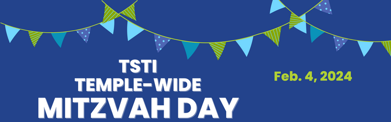mitzvah day Banner