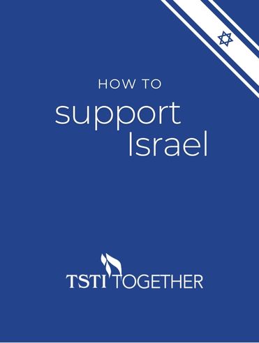 How to Support Israel