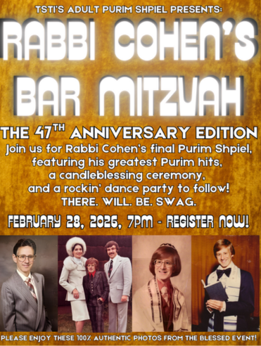 Adult Purim Shpiel 2026